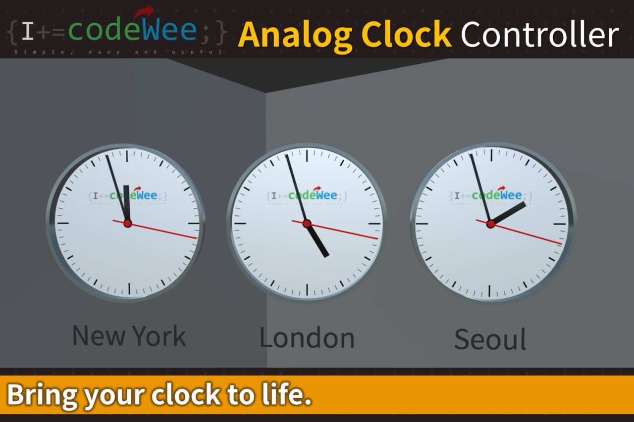Unity Asset Soldier | 【SALE】 Analog Clock Controller：2D・3Dの時計をリアルタイムやゲーム内時間で制御 50%オフのリリースセールが2026年1月24日まで実施中