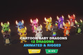 Unity Asset Soldier | 【SALE】 Cute Baby Dragons 3D Model 12種の可愛いドラゴン 30％オフ 2026年1月19日まで