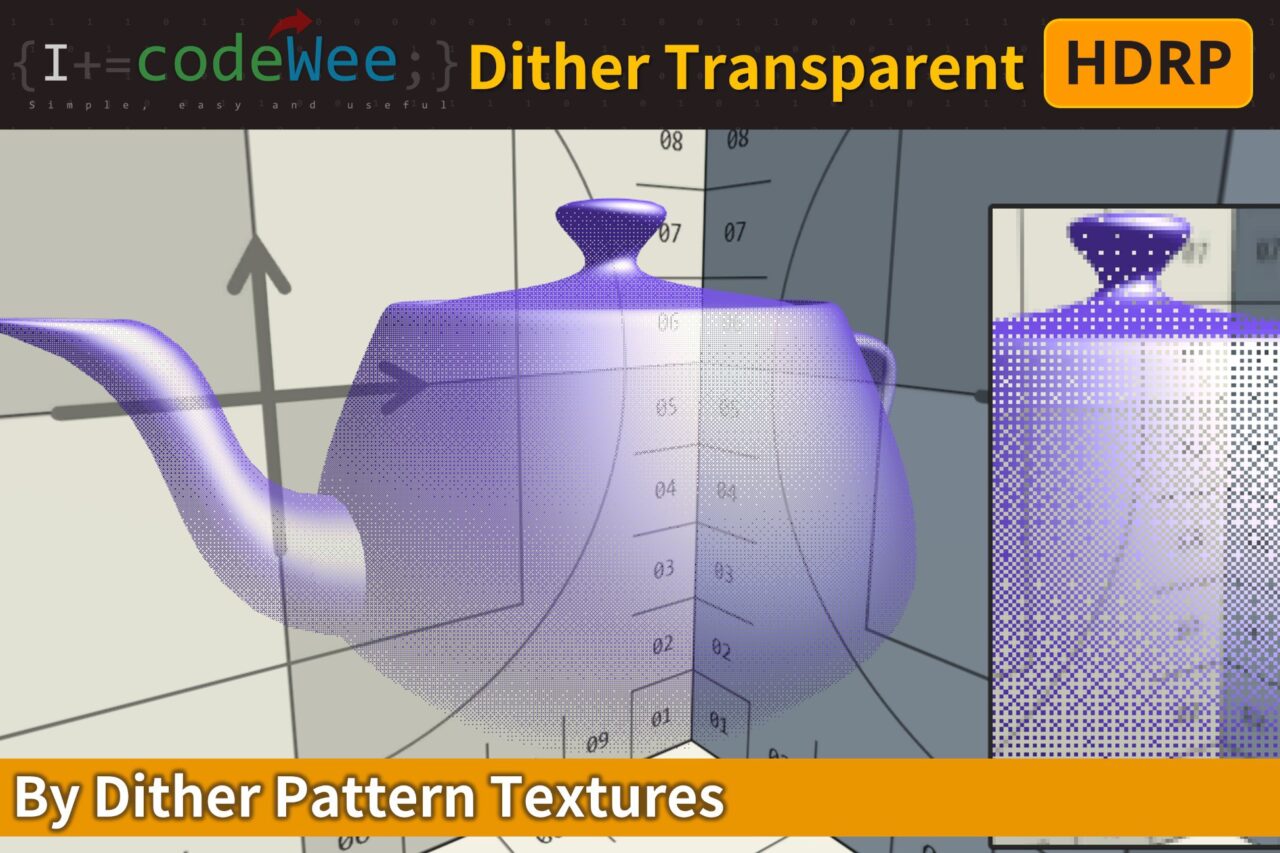 Unity Asset Soldier | 【SALE】 Dither Transparent Shader(HDRP) 高性能ディザ透過シェーダー。50%オフのリリースセールが2026年1月24日まで実施中 Unity Asset Soldier | 【SALE】 Dither Transparent Shader(HDRP) 高性能ディザ透過シェーダー。50%オフのリリースセールが2026年1月24日まで実施中