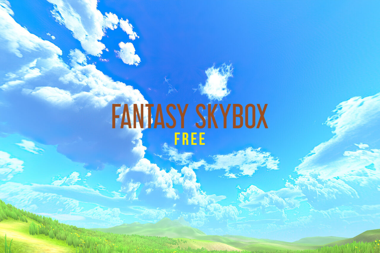Unity Asset Soldier | 【無料】Fantasy Skybox FREE | 50種類の高品質な空素材を無料で入手できるアセット