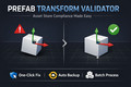 Unity Asset Soldier | 【無料】Prefab Transform Validator でプレハブの Transform 値を自動で修正・最適化