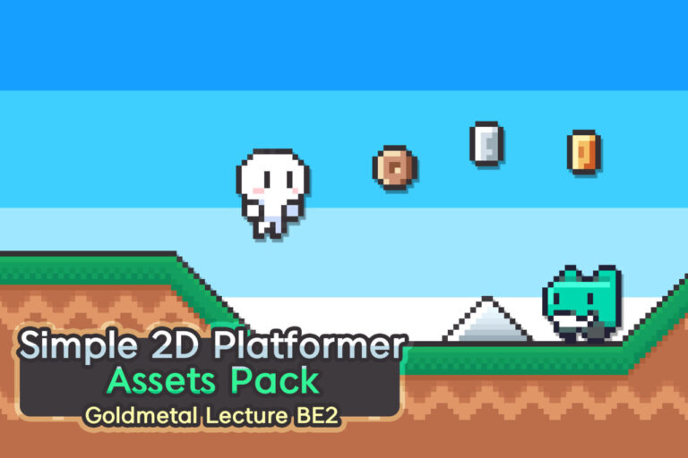 【無料】Simple 2D Platformer Assets Pack で本格的な 2D アクションゲームを作ろう！