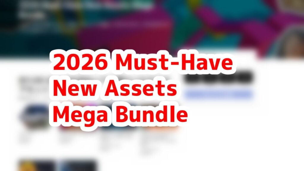 musthavemegabundle
