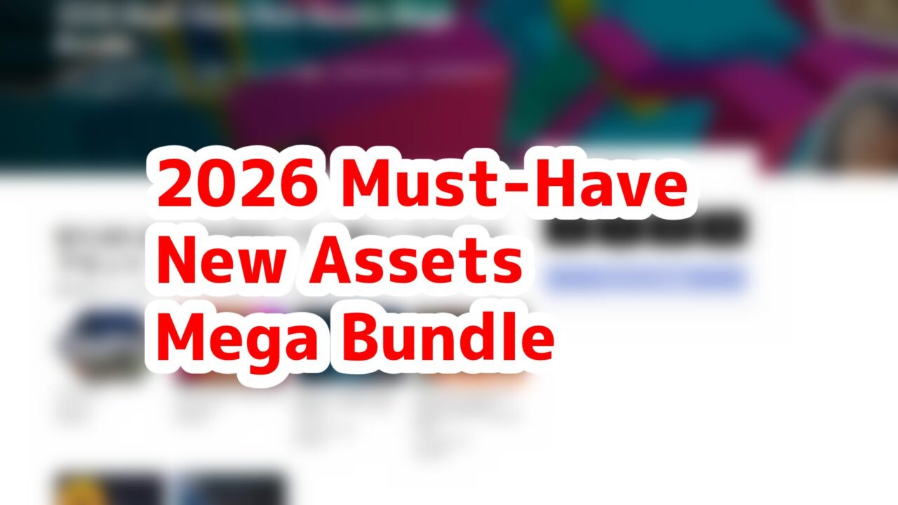 musthavemegabundle