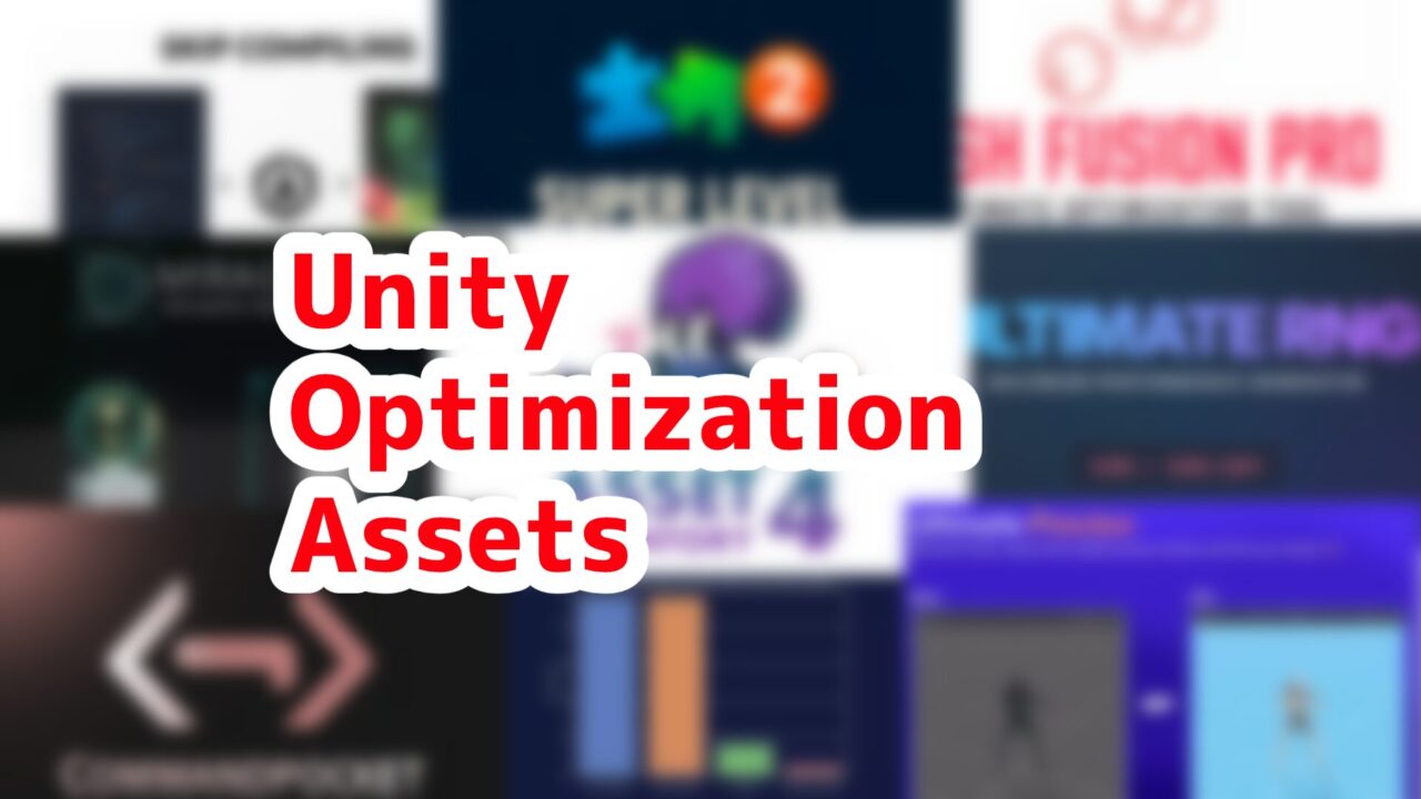 optimization en