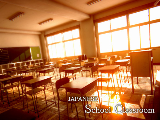 Japanese School Classroom 3D Environments Unity Asset Store