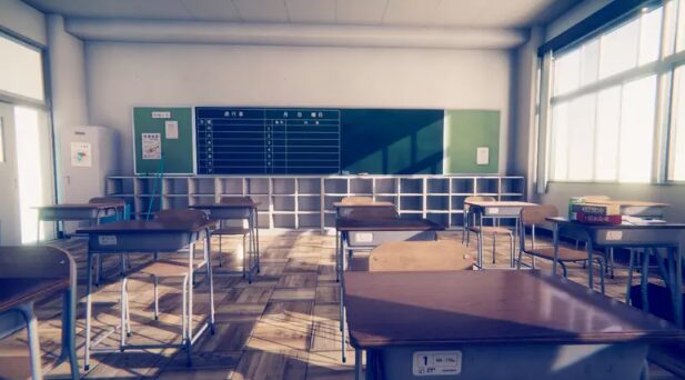 Japanese School Classroom